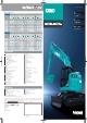 Brochure, Kobelco SK270SRNLC-5