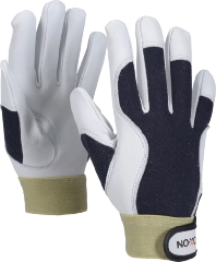 OX-ON Teknikerhandske Worker Supreme 2607 - str. 12