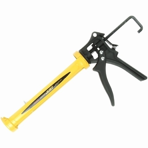 Fugepistol, Convoy Just