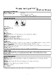 Arbejdspladsbrugsanvisning, Kema ZN-595