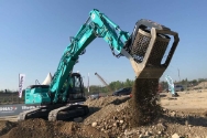 Cangini VMS30, Sorterskovl