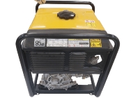 Invertergenerator, RG2800i