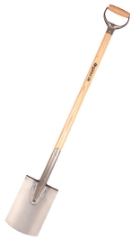 Galax Havespade Lang 1200 mm