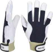 OX-ON Teknikerhandske Worker Supreme 2607 - str. 10